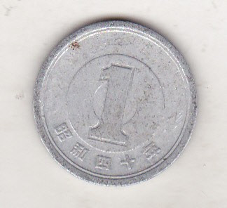 bnk mnd Japonia 1 yen 1965