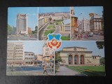 SEPT15 - Vedere/Carte postala- Bucuresti