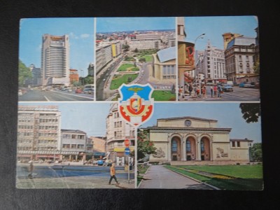 SEPT15 - Vedere/Carte postala- Bucuresti foto