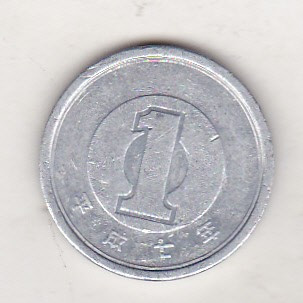 bnk mnd Japonia 1 yen 1995 foto