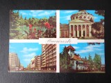 SEPT15 - Vedere/Carte postala- Bucuresti