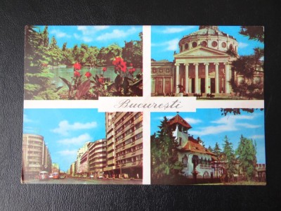SEPT15 - Vedere/Carte postala- Bucuresti foto