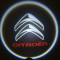 Proiector laser cu logo/marca pentru iluminat sub usa CITROEN