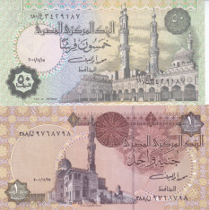 Bancnota Egipt 50 Piastres/ 1 Pound 2001 - P62/ P50f UNC (set 2 bancnote) foto