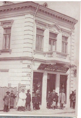 CPI (B6322) BARLAD, REPRODUCERE DUPA ILUSTRATA DE COLECTIE. LA CERBUL DE ARGINT foto