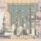 Bancnota Egipt 50 Piastres 1981 - P55 UNC