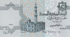 Bancnota Egipt 25 Piastres 1990 - P54 UNC foto