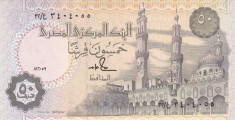 Bancnota Egipt 50 Piastres 1989 - P58b UNC foto