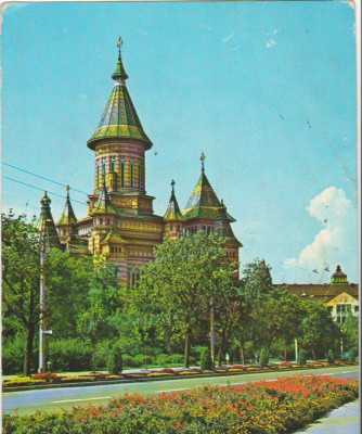 CPI (B6331) CARTE POSTALA - TIMISOARA. CATEDRALA ORTODOXA foto