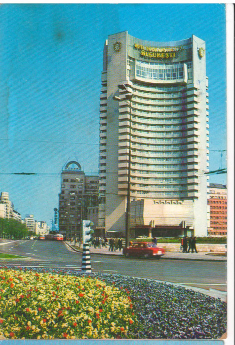 CPI (B6368) CARTE POSTALA - BUCURESTI. HOTEL INTERCONTINENTAL, 1972