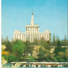 CPI (B6371) CARTE POSTALA - BUCURESTI. PARCUL HERASTRAU SI CASA SCANTEII