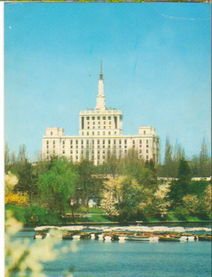 CPI (B6371) CARTE POSTALA - BUCURESTI. PARCUL HERASTRAU SI CASA SCANTEII foto