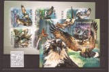 Mozambik - pasari 4917/22+bl.505