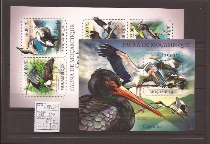 Mozambik - pasari 4882/7+bl.500