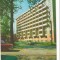 CPI (B6396) CARTE POSTALA - ORADEA. COMPLEXUL SANATORIAL FELIX AL UGSR