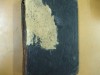 Ghid Tora Geneza Levitic Exod Satu Mare 1930 Ebraica Cabala Carte Veche Iudaism
