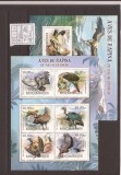 Mozambik - pasari - 5775/80+bl.632