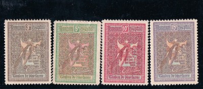 L.P 60 Ingerii cu sarniera foto