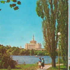 CPI (B6370) CARTE POSTALA - BUCURESTI. PARCUL HERASTRAU