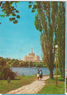 CPI (B6370) CARTE POSTALA - BUCURESTI. PARCUL HERASTRAU foto