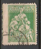 TIMBRE 136, ROMANIA, 1921, ASISTENTA, 10 BANI, EROARE, DANTELURA DEPLASATA.