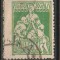 TIMBRE 136, ROMANIA, 1921, ASISTENTA, 10 BANI, EROARE, DANTELURA DEPLASATA.