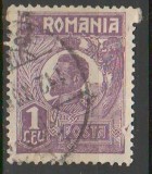 TIMBRE 124, ROMANIA, 1920/25; 1 LEU, EROARE CADRU INTRERUPT DREAPTA - JOS.