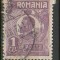TIMBRE 124, ROMANIA, 1920/25; 1 LEU, EROARE CADRU INTRERUPT DREAPTA - JOS.