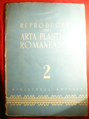 Mapa II- 10 Reproduceri din Arta Plastica Romaneasca ,unele inedite ,detasabile foto