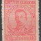 TIMBRE 110, BULGARIA, 1919/20, BORIS III, 10 ST. EROARE PATA IN MEDALION DREAPTA