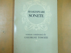 Shakespeare Sonete Bucuresti 1978 foto