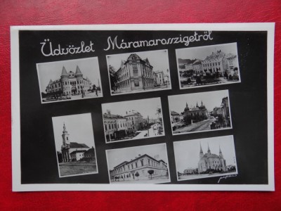 AKVDE 3 - Carte postala - Sighetu Marmației foto