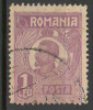 TIMBRE 129, ROMANIA, 1920/25; FERDINAND, 1 LEU, EROARE PETE DE CULOARE, SUS., Stampilat