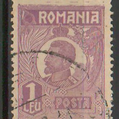 TIMBRE 129, ROMANIA, 1920/25; FERDINAND, 1 LEU, EROARE PETE DE CULOARE, SUS.