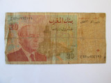 MAROC 20 DIRHAMS 1996