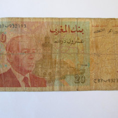 MAROC 20 DIRHAMS 1996