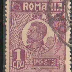 TIMBRE 126, ROMANIA, 1920/25; FERDINAND, 1 LEU, EROARE PETE DE CULOARE, JOS.