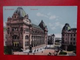AKVDE 3 - Carte postala - Bucuresti - Necirculat