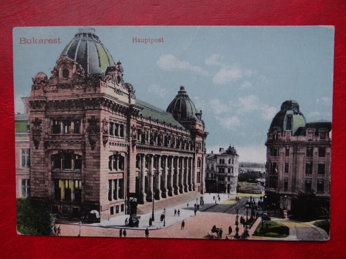 AKVDE 3 - Carte postala - Bucuresti - Necirculat
