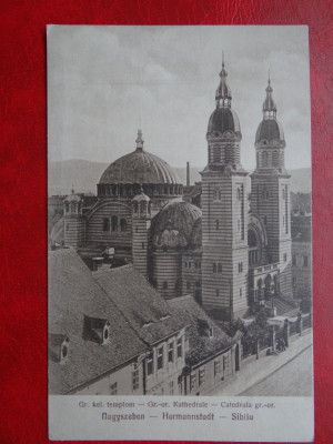 AKVDE 3 - Carte postala - Sibiu - Catedrala Greco-ortodoxa foto