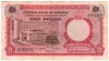 SV * Nigeria ONE POUND / 1 LIRA 1967 - XF