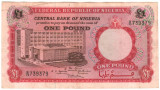 SV * Nigeria ONE / 1 POUND 1967 XF, Africa