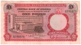 SV * Nigeria ONE POUND / 1 LIRA 1967 - XF
