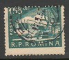 TIMBRE 113, ROMANIA, 1960, UZUALE; 1,55 LEI, EROARE PERFORARE DEPLASATA, Stampilat