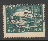 TIMBRE 113, ROMANIA, 1960, UZUALE; 1,55 LEI, EROARE PERFORARE DEPLASATA, Stampilat