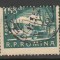 TIMBRE 113, ROMANIA, 1960, UZUALE; 1,55 LEI, EROARE PERFORARE DEPLASATA