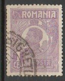 TIMBRE 130, ROMANIA, 1920/25; FERDINAND, 1 LEU, EROARE PATA DE CULOARE, SUS., Stampilat