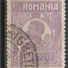 TIMBRE 130, ROMANIA, 1920/25; FERDINAND, 1 LEU, EROARE PATA DE CULOARE, SUS.