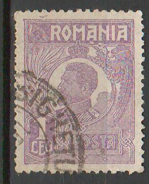 TIMBRE 130, ROMANIA, 1920/25; FERDINAND, 1 LEU, EROARE PATA DE CULOARE, SUS. foto