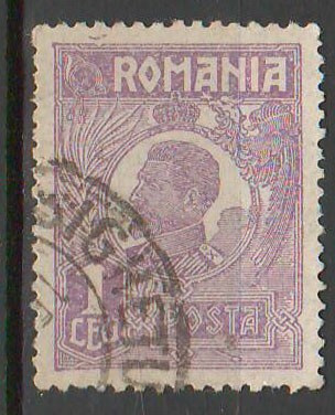 TIMBRE 130, ROMANIA, 1920/25; FERDINAND, 1 LEU, EROARE PATA DE CULOARE, SUS.